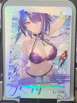 Raiden Shogun Walks In Beauty Card Anime Goddess Story Meika Waifu LR LR-006 - Image 1