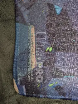 MTG Ultra Pro Magic Playmat, FBLTHP Stitched - Image 2