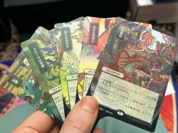 5x Foil Etched Japanese Alternate Art LOT Strixhaven Despark • Mtg (2126) - Image 1