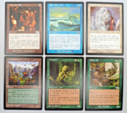 MTG Korean (Urza's Saga, Visions) x6 Griffin Canyon, Endless Wurm, Claws of Gix - Image 1