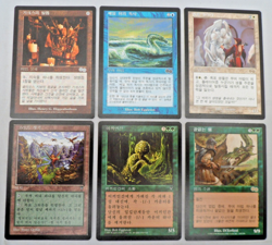 MTG Korean (Urza's Saga, Visions) x6 Griffin Canyon, Endless Wurm, Claws of Gix - Image 2