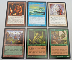 MTG Korean (Urza's Saga, Visions) x6 Griffin Canyon, Endless Wurm, Claws of Gix - Image 3