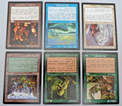 MTG Korean (Urza's Saga, Visions) x6 Griffin Canyon, Endless Wurm, Claws of Gix - Image 4