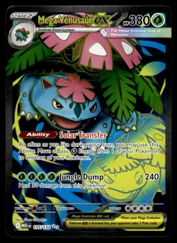 2025 Pokemon Mega Evolution Mega Venusaur Ex Illustration Rare #155 - Image 1