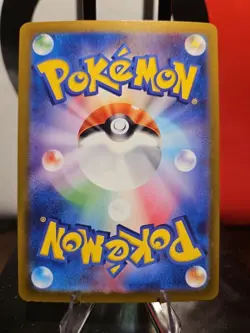 Scizor ex 089/071 - Pokemon TCG - Cyber Judge - Japanese SR - SV5M - US SELLER - Image 2