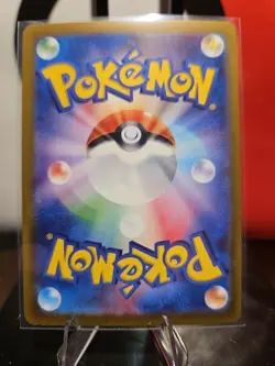 Scizor ex 089/071 - Pokemon TCG - Cyber Judge - Japanese SR - SV5M - US SELLER - Image 4