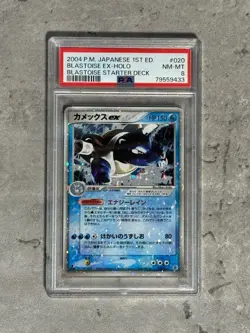 PSA 8 Blastoise EX Pokemon 2004 Holo Starter Deck Unlimited Japanese 020/052 - Image 1
