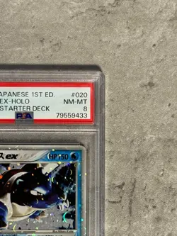 PSA 8 Blastoise EX Pokemon 2004 Holo Starter Deck Unlimited Japanese 020/052 - Image 4