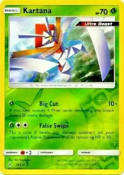 Kartana 19/214 S&M Unbroken Bonds REVERSE HOLO PERFECT MINT! Pokemon - Image 1