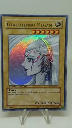 Yu-Gi-Oh Set Of 4 Cards, Sale For MANVIR Only - Image 2