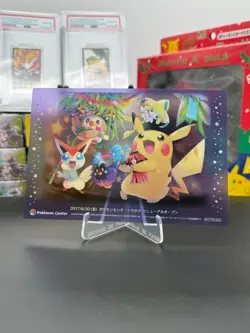 POKEMON CENTER 2017 CLEAR CARD PIKACHU VICTINI JIRACHI PURPLE PROMO RARE - Image 1