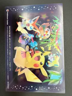 POKEMON CENTER 2017 CLEAR CARD PIKACHU VICTINI JIRACHI PURPLE PROMO RARE - Image 2