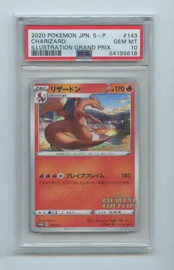 Japanese Pokemon Card 2020 S Promo 143 Charizard PSA 10 54195618 - Image 1