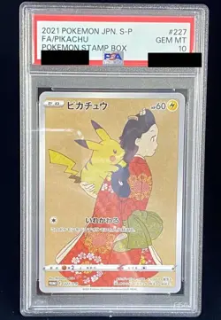 【PSA 10】 Pikachu 227/S-P Stamp Box Full Art Promo 2021 Pokemon Card Japanese - Image 1