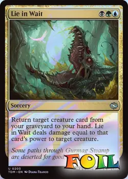 Lie in Wait 0203 MTG Tarkir: Dragonstorm Uncommon NP Foil - Image 1