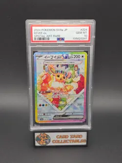 2024 POKEMON JPN SV8A-TERASTAL FEST EX SPECIAL ART RARE #224 EEVEE EX PSA 10 - Image 1