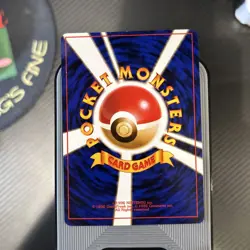 Erika's Exeggutor Gym Challenge #103 Pokemon Japanese - Image 2
