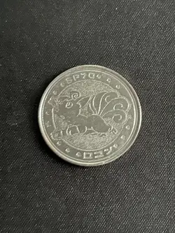 Vulpix Meiji Battle Coin Japanese Metal Rare Pokemon Silver Nintendo Official - Image 1