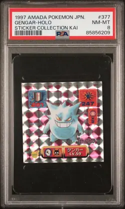 Pokemon Gengar #377 Holo 1997 Amada Sticker Collection Kai PSA 8 NM-MT - Image 1