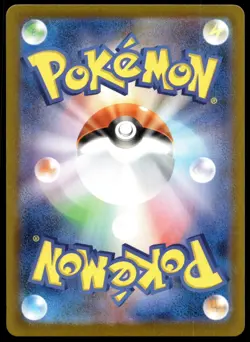 Japanese Pokemon Mega Gengar ex 003/021 MBG: MEGA Starter Set Mega Gengar ex NM - Image 2
