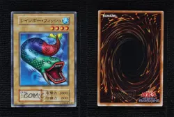 7 Colored Fish Japanese YuGiOh OCG Series 1 Vol 2000 - Image 3
