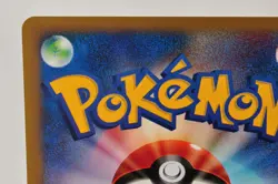 Pokemon card Koga's Crobat 079/141 VS Series 1st ED Non Holo 2001 Japanese - Image 5