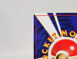 Pokemon card Electabuzz No.125 Old Back Intro Pack Bulbasaur Deck #26 Japanese - Image 5