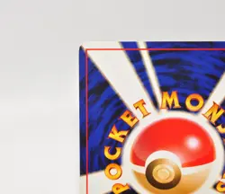 Pokemon Card Haunter No.093 Old Back Quick Starter Gift Set Non Holo Japanese LP - Image 5