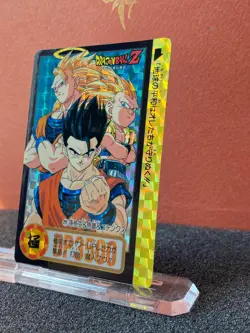 Bandai 1995 Dragon Ball Z Collectable CCG Prism Insert Card Gokou Gohan 211 - Image 2