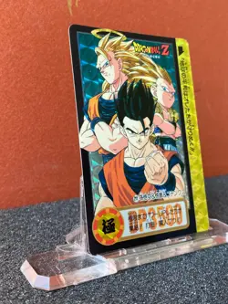 Bandai 1995 Dragon Ball Z Collectable CCG Prism Insert Card Gokou Gohan 211 - Image 3