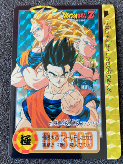Bandai 1995 Dragon Ball Z Collectable CCG Prism Insert Card Gokou Gohan 211 - Image 5
