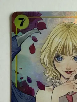 Stussy Alt Art OP13-110 SR Carrying on His Will ONE PIECE Card Game NM - Image 2
