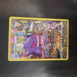 Gengar TG06/TG30 Swsh11: Lost Origin Trainer Gallery Holo NM Pokemon Card - Image 1