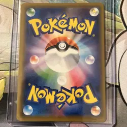 Pokemon card TCG Dedenne-GX 175/173 SR SM12a FA Tag All Stars 2019 Japanese - Image 3