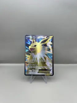 Pokemon TCG XY Generations Jolteon EX Full Art 28a/83 Ultra Rare Holo Card - Image 1