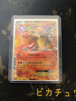 Pokemon TCG Charizard-EX Holo Holo Rare Card Generations 11/83 - Image 1