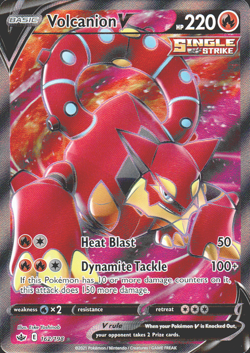 Pokemon Chilling Reign Full Arts And Alt Arts Choose Your Card - Image 4
