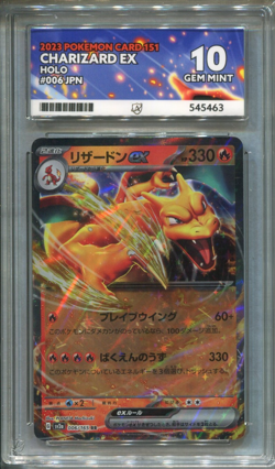 ACE 10 Charizard ex 006/165 Pokemon Card 151 JP 2023 Holo Pokemon Card TCG - Image 1