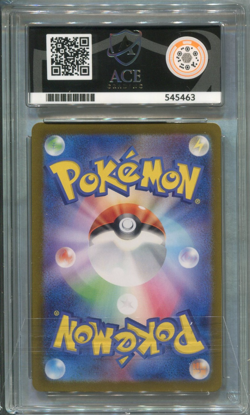ACE 10 Charizard ex 006/165 Pokemon Card 151 JP 2023 Holo Pokemon Card TCG - Image 2