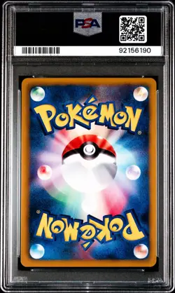 Vaporeon 018/069 Pokemon Card Dark Rush 1st ED Card Japanese PSA 10 Gem Mint - Image 2