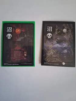 MTG Kamigawa: Neon Dynasty Swamp Land Full Art #297 and #298 NM Near Mint - Image 1