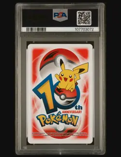 Kangaskhan/Tangela- PSA 10 - 2006 JPN Pokemon Center 10th Anniversary Poker - Image 2