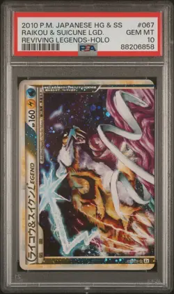 PSA 10 Raikou Suicune Legend UNLIMITED Reviving Legends 068 067 Japanese Pokemon - Image 2