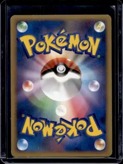 2007 Pokemon Japanese Promo Darkrai Holo 10th Pokemon Movie #46 - Image 2
