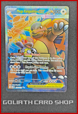 Mega Kangaskhan ex 164/132 - Me01: Mega Evolution Base set Pokemon TCG - NM - Image 1