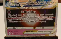 Whimsicott VSTAR 065/172 Prize Pack Series Pokemon Play! Mint Condition - Image 3