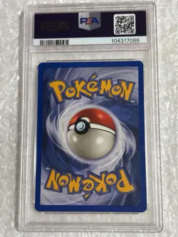 PSA 9 Pokemon 2002 1st Edition Neo Destiny Light Machamp Non-Holo Rare #25 - Image 2