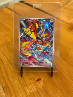 Zeraora 151/142 (Ultra Rare; NM) - Sv07: Stellar Crown - Pokemon TCG - Image 1