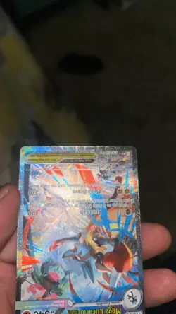 Pokemon TCG Mega Lucario EX 179/132 SIR Mega Evolutions - Image 5