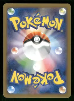 2014 Moderately Played Pokemon Eevee 075/096 Rising Fist XY3 Japanese - Image 2